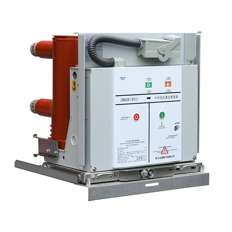 Вакуумдық ажыратқыш 1250a