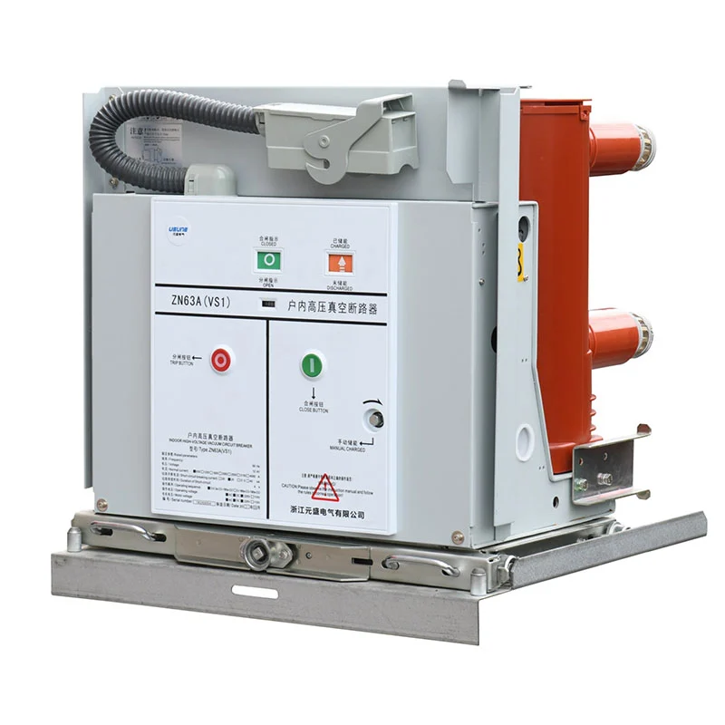 ZN85C-40,5 40,5 кВ ішкі вакуумдық ажыратқыш ZN85C-40,5 40,5 кВ ішкі вакуумдық ажыратқыш